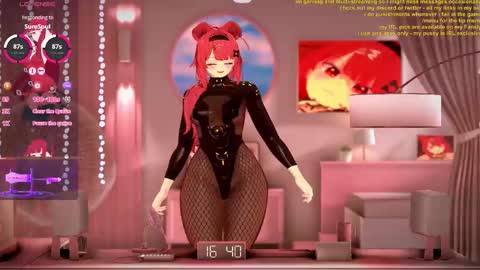 Inuyama Wanko online show from November 24, 2025, 4:40 pm