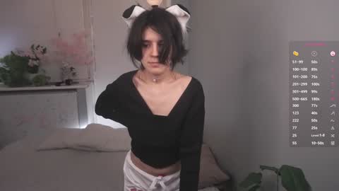 Ariana online show from February 13, 2026, 5:20 pm