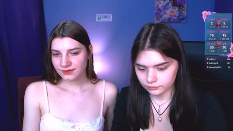 Ask me3 online show from December 23, 2024, 12:41 pm