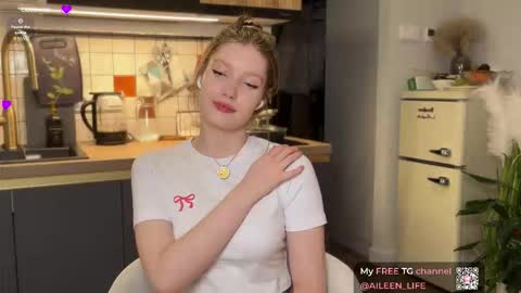 Aileen online show from October 28, 2025, 7:16 pm