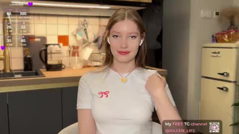 Aileen online show from November 8, 2025, 7:12 pm