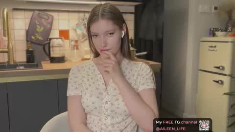 Aileen online show from November 13, 2025, 7:13 pm