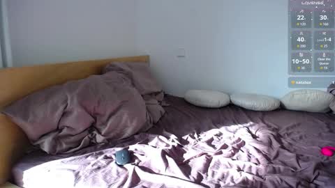 Valdis online show from January 14, 2026, 11:27 am