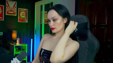 Your world and the universe Aliss online show from December 17, 2025, 7:03 am