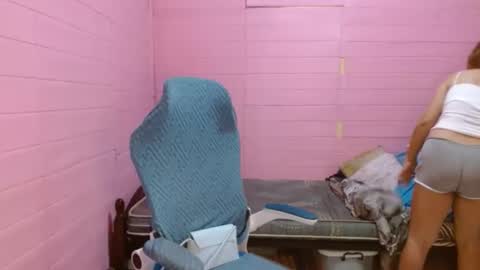 queen online show from October 19, 2025, 11:11 am