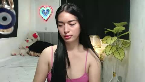 QueenPinay69 online show from November 12, 2025, 5:30 am