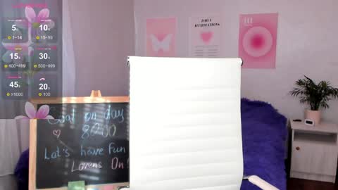 Snapshot of queitsharm_ chatting on April 25, 2026, 5:32 am Anna online show from April 25, 2026, 5:32 am