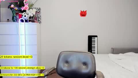 - online show from November 11, 2025, 12:32 am