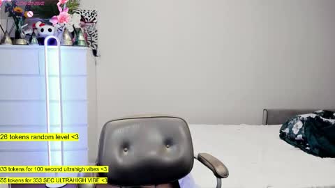 - online show from December 21, 2025, 1:46 am