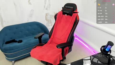 Nikita online show from December 5, 2024, 4:31 am