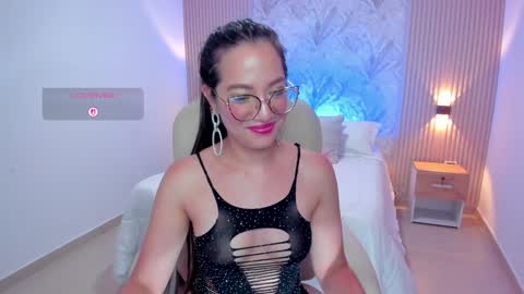 rachel online show from February 9, 2025, 1:55 am
