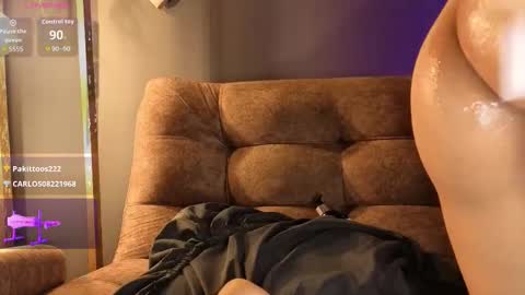 RACHEL online show from December 16, 2025, 8:03 pm