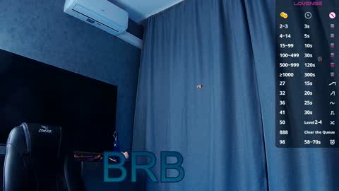 Mei online show from January 12, 2025, 6:05 pm