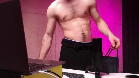 Rainbow James  online show from December 6, 2024, 8:29 pm