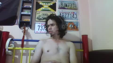 Snapshot of raku2386 chatting on February 2, 2025, 12:19 am Ken online show from February 2, 2025, 12:19 am