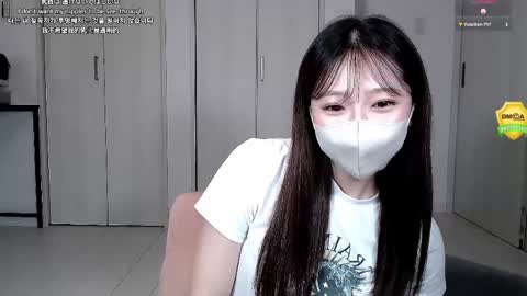 ramu_x online show from May 22, 2026, 2:55 pm