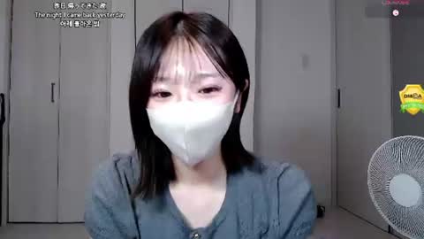 Snapshot of ramu_x chatting on June 21, 2026, 2:52 pm ramu_x online show from June 21, 2026, 2:52 pm
