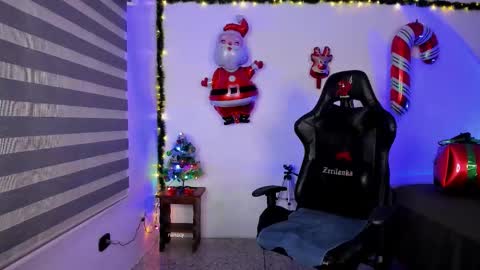 Jonas online show from December 17, 2025, 12:27 am