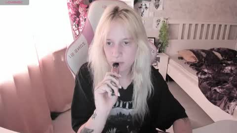 Rapunzel online show from September 12, 2025, 1:11 pm