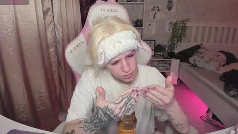 Rapunzel online show from November 21, 2025, 1:21 pm