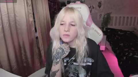 Rapunzel online show from December 3, 2025, 1:20 pm