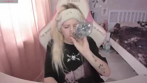 Rapunzel online show from February 7, 2026, 1:15 pm