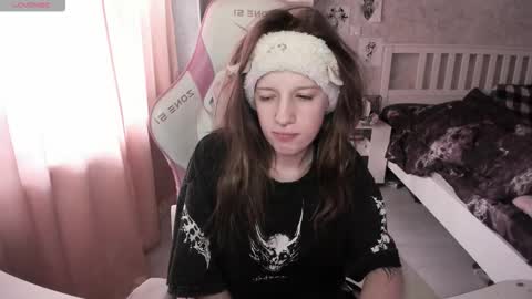 Rapunzel online show from February 12, 2026, 1:28 pm