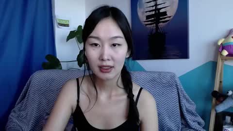 Snapshot of ratna_mm chatting on February 24, 2025, 8:27 am ratna_mm online show from February 24, 2025, 8:27 am