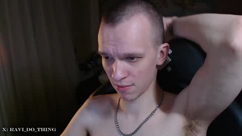 Ravi online show from February 18, 2026, 6:37 pm