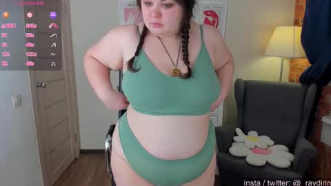 Ray online show from November 23, 2025, 4:18 pm