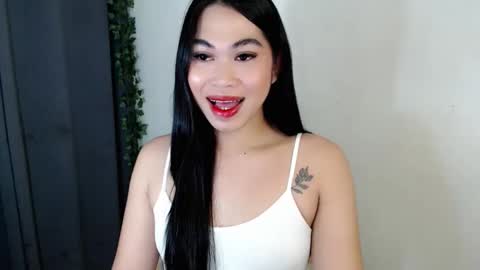 its me asian rebecca online show from January 15, 2026, 12:43 pm