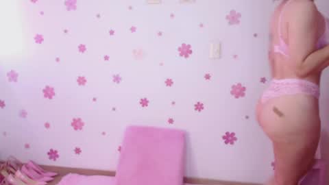 SAKURA online show from May 29, 2026, 10:19 pm