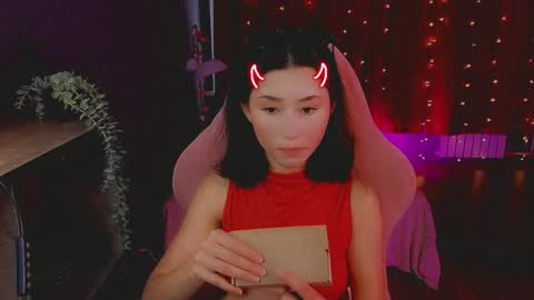Kiara online show from May 29, 2026, 3:54 pm