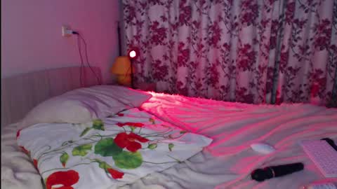 Ana online show from December 27, 2024, 4:43 pm