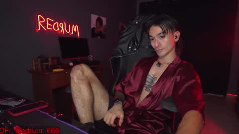 Red online show from December 1, 2025, 7:41 pm