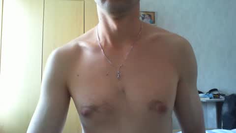 reliable_12 online show from March 19, 2026, 3:16 pm