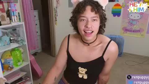 REN online show from December 3, 2025, 3:47 am