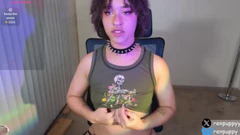 REN online show from March 17, 2026, 3:44 am