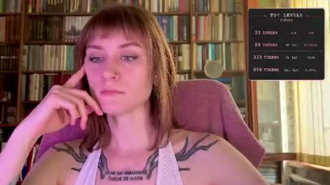 Rie online show from June 30, 2026, 3:29 am