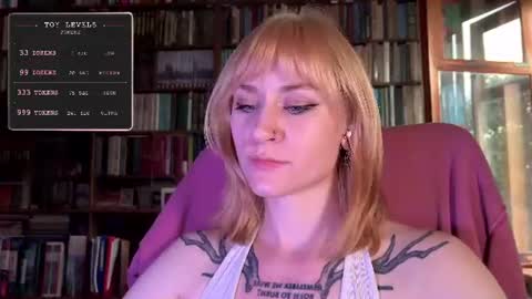 Rie online show from July 7, 2026, 4:33 pm