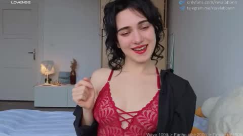 Snapshot of revalation_ chatting on November 9, 2025, 12:36 pm Ewiwi online show from November 9, 2025, 12:36 pm