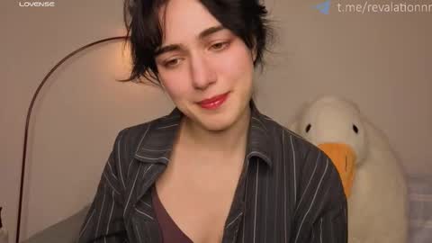 Snapshot of revalation_ chatting on November 17, 2025, 4:35 pm Ewiwi online show from November 17, 2025, 4:35 pm