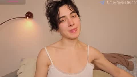 Ewiwi online show from December 19, 2025, 4:47 pm