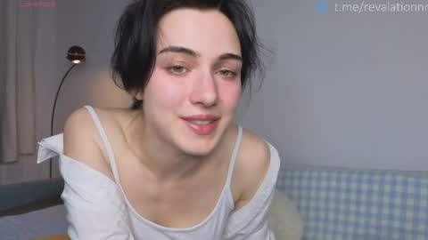 Snapshot of revalation_ chatting on April 29, 2026, 3:38 pm Ewiwi online show from April 29, 2026, 3:38 pm