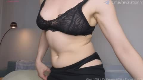 Snapshot of revalation_ chatting on May 24, 2026, 5:29 pm Ewiwi online show from May 24, 2026, 5:29 pm