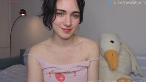 Snapshot of revalation_ chatting on May 28, 2026, 2:14 pm Ewiwi online show from May 28, 2026, 2:14 pm