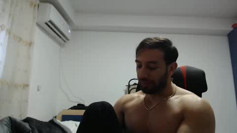 Chris online show from December 28, 2024, 1:59 pm