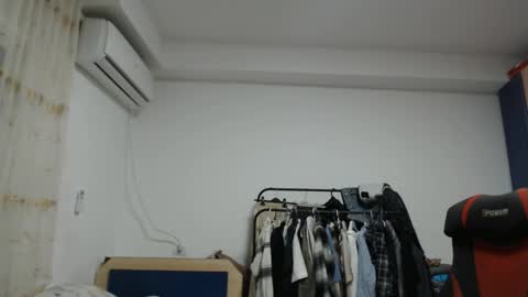 Chris online show from October 10, 2025, 3:55 pm