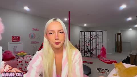 ria  online show from October 14, 2025, 2:56 am