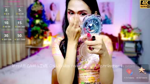 ribbinbovkoy online show from January 18, 2025, 11:43 am